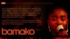 «Бамако» — талантливый и горький фильм