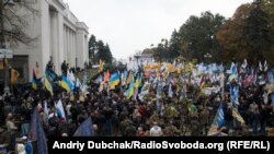 Акція протесту під буділею Верховної Ради України, Київ, 17 жовтня 2017 року