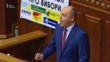 Рада зробила пріоритетом для України вступ до НАТО (відео)