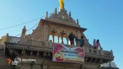 Дар Ҳиндустон ҷашнвораи Ҳоли ифтитоҳ ёфт