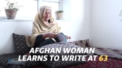Afghan Woman Learns To Write At 63