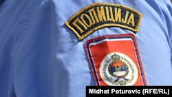 Policija je u akciji pretresa u vezi sa nezakonitim radnjama Instituta u postupcima javnih nabavki medicinske opreme