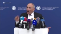 Փաշինյանը նախկինների ունեցվածքի մասին 
