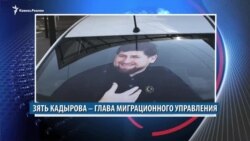 Видеоновости Кавказа 28 ноября
