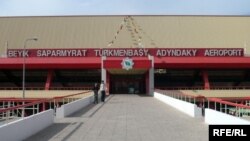 Saparmyrat Türkmenbaşy adyndaky halkara aeroport.