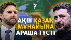 Новороссийскіге шабуыл, Румыния жойған дрондар, қазақ мұнайына араша | Соғыс жаңалықтары