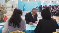 Қосимҷомарт Тоқаев дар роҳ ба пирӯзӣ дар интихоботи Қазоқистон