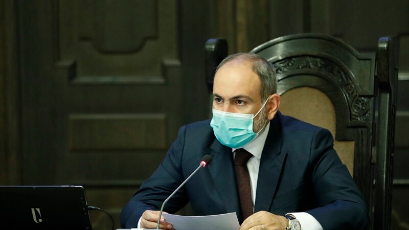 Пашинян: «Тенденция к росту числа случаев инфицирования в последние два дня вызывает беспокойство»