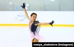 Anastasia Shabotova in action during the 2018 Rostelecom Cup