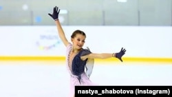 Nastup Anastazije Šabotove Rostelecom kupu 2018. godine.