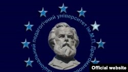 Питання винесуть на розгляд Вченої ради університету, повідомили в НПУ імені Драгоманова