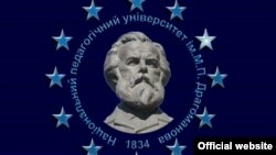 В НПУ Драгоманова додали, що співробітникам ліквідованих кафедр запропонували посади науково-педагогічних працівників на конкурсній основі