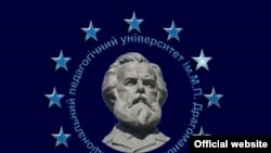 В університеті зазначили, що комісія з аналізу лекцій, які прочитала Більченко під час дистанційного навчання, встановила, що у матеріалах були помилки