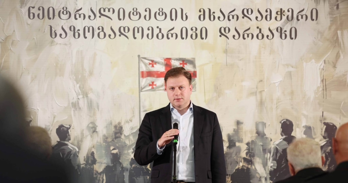 მწერალთა სახლის შენობაში „ნეიტრალიტეტის მხარდამჭერი საზოგადოებრივი დარბაზი“ დააფუძნეს