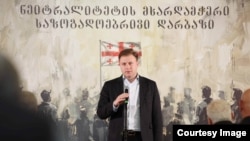 ვატო შაქარაშვილი, „ნეიტრალური საქართველოს“ დამფუძნებელი