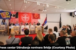 Konferencija ultradesničarskih partija u Press-centru Udruženja novinara Srbije (UNS) u Beogradu, 31. maj 2026.