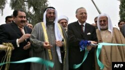 أمين عام منظمة التعاون الإسلامي أكمل الدين إحسان أوغلو يفتتح مكتب المنظمة في بغداد.