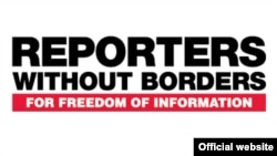 Логотип правозахисної групи «Репортери без кордонів»