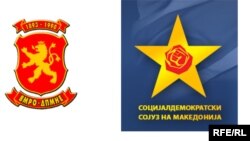 Амблемите на ВМРО-ДПМНЕ и СДСМ