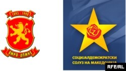 Амблемите на ВМРО-ДПМНЕ и СДСМ