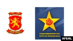 Macedonia - Logos of the Macedonian parties VMRO-DPMNE and SDSM - 22Jun2010