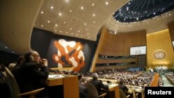 The UN General Assembly has elected 18 countries for a three-year term to its 47-nation Human Rights Council. (file photo)