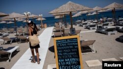 Turismul din Grecia a fost puternic afectat de pandemia de coronavirus. Un sfert din PIB-ul țării provine din industria turistică