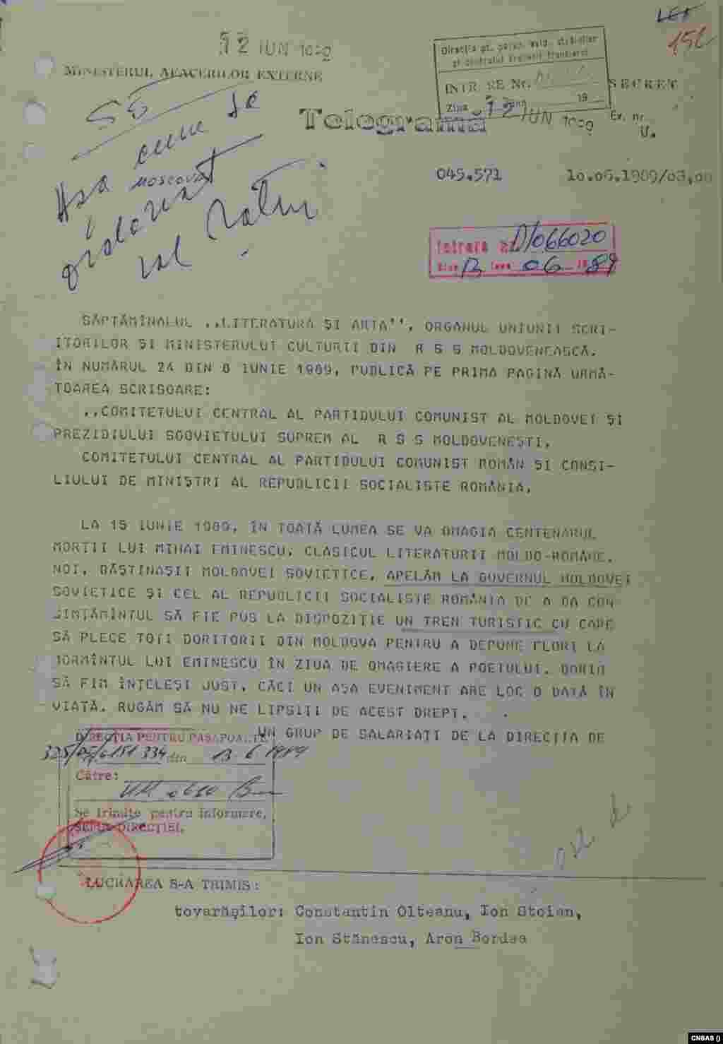 În numărul 24 din 8 iunie1989, săptămânalul «Literatura și Arta», revistă a Uniunii Scriitorilor și Ministerului Culturii din RSSM, era publicată pe prima pagină o scrisoare în care cetățeni din Moldova cereau „consimțămîntul să fie pus la dispoziție un tren turistic cu care să plece toți doritorii din Moldova pentru a depune flori la mormîntul lui Eminescu în ziua de omagiere a poetului”.Scrisoarea se încheia cu mesajul „Dorim sa fim înțeleși just, căci un așa eveniment are loc o dată in viață. Rugăm să nu ne lipsiți de acest drept”.Și este semnată: un grup de salariați de la Direcția de Construcții nr. 3 a Combinatului de Construcții nr. 1, din orașul Chișinău.