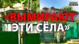 Чому вмирає життя в тилу бойовиків «ДНР»?