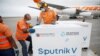 Орусия “Sputnik Light” вакцинасын каттоо тууралуу арызды кароодо