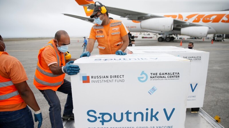 Орусия “Sputnik Light” вакцинасын каттоо тууралуу арызды кароодо