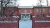 Здание Отдела КГП «Карагандинский областной центр по профилактике и борьбе со СПИД» УЗКО по городу Темиртау. 18 ноября 2014 года
