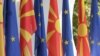 Илустрација- македонски и европски знамиња