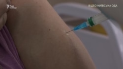 В Україні розпочалася вакцинація від COVID-19 (відео)