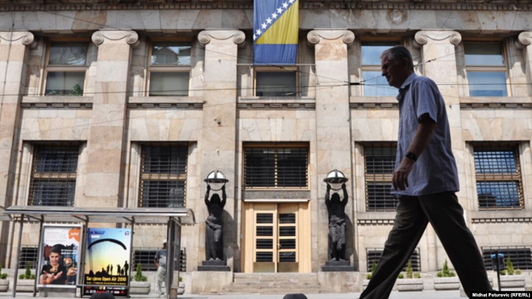 Centralna banka BiH, 20 godina od osnivanja