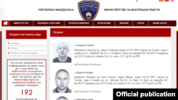 Меѓународна потерница против петмина учесници во настаните во Собранието на 27 април 2017 година. 