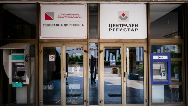 Централен регистар: Заканите до новинарката не се единствените од Јакимовски