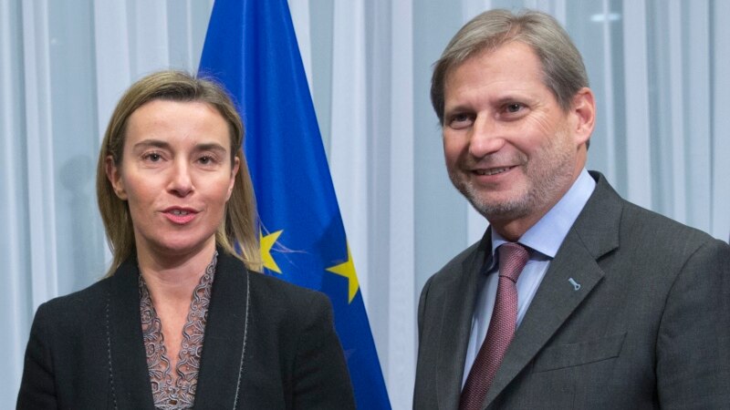 ЕУ балканска стратегија: Реформи и решавање на споровите