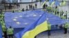 Більше українців обирають ЄС на противагу Митному союзу 