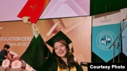 Меруерт Бижанова