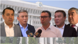 Депутаттар бир жылда кандай иштеди?