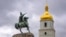Пам'ятник Богдану Хмельницькому в Києві, ілюстративне фото