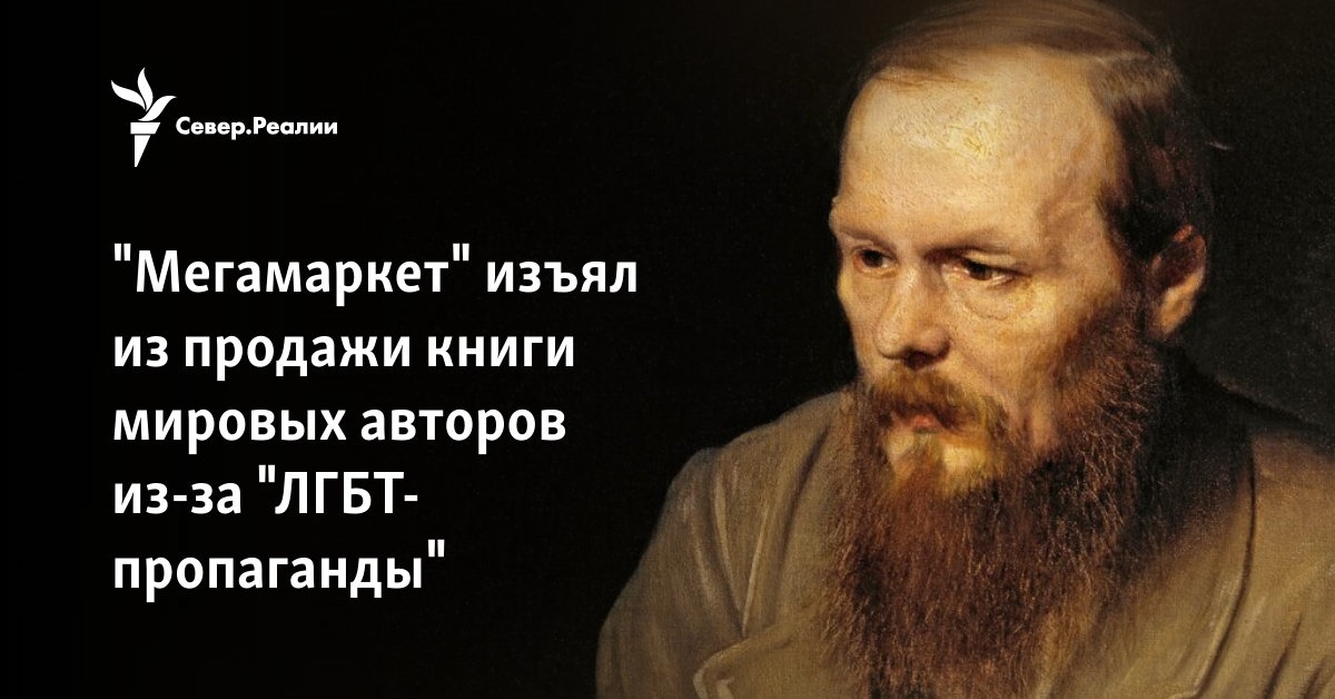 В сети опубликовали фото первой женщины-трансгендера, которая стала адмиралом США