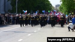 Первомайское шествие в Севастополе