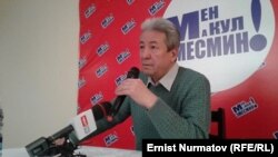 Адахан Мадумаров.