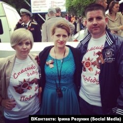 Степан Резуник фотографувався в камуфляжі з «георгіївською стрічкою». Фото зі сторінки Ірини Резуник «ВКонтакте» (нині вже недоступне)