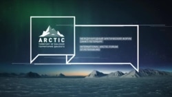 Противостояние России и НАТО в Арктике. Глазами Лаврова