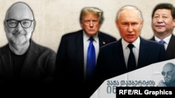 "...მრავალი სხვა პატარა ერისა თუ ქვეყნის მომავალი - საქართველოს ჩათვლით - დამოკიდებულია იმაზე, როგორ უპასუხებს „ბებერი კონტინენტი“ ამ გამოწვევას..." - ისტორიკოსი და პოლიტიკის ანალიტიკოსი გეორგ აიკჰოფი 