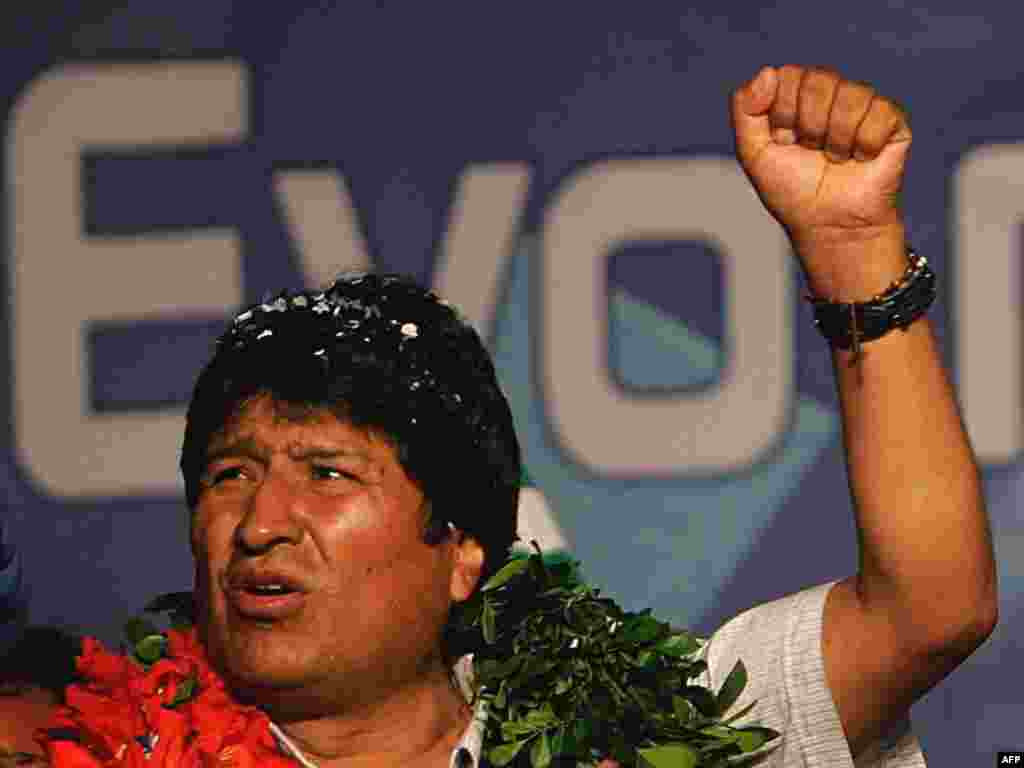 Балівія: Выбарчая кампанія прэзыдэнта Эва Маралеса напярэдадні чарговых выбараў 6 сьнежня. 