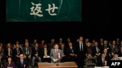Синдзо Абэ выступает с требованием вернуть южные Курильские острова Японии. Февраль 2014 года